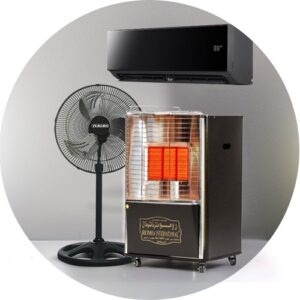 اجهزة تدفئة وتبريد